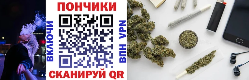 БУТИРАТ Бугульма