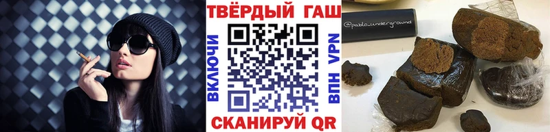 Наркота Бугульма Cocaine  АМФЕТАМИН  Конопля  ГАШ 