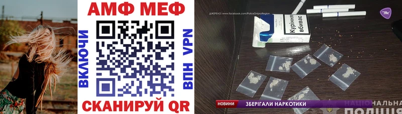 где можно купить   Бугульма  блэк спрут ТОР  АМФЕТАМИН Розовый 