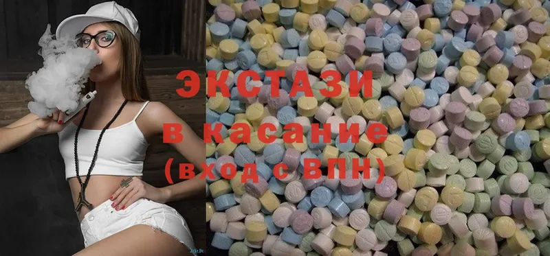 Ecstasy Дубай  ссылка на мегу tor  Бугульма  наркошоп 