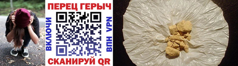 кракен вход  Бугульма  ГЕРОИН хмурый 