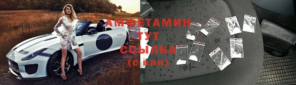 ешки Белоозёрский