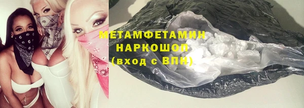 ешки Белоозёрский