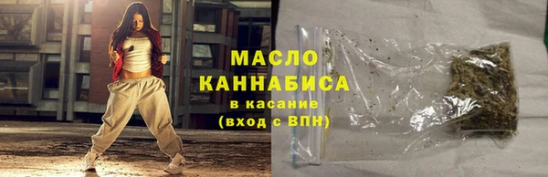 ешки Белоозёрский