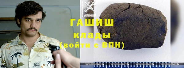 прущая мука Белокуриха