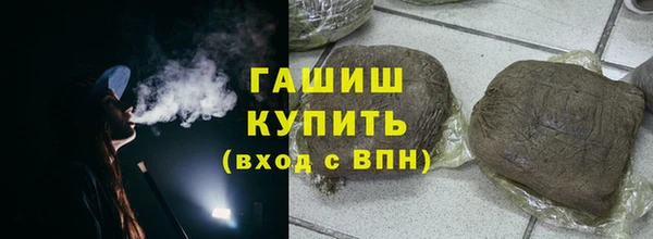 дурь Беломорск