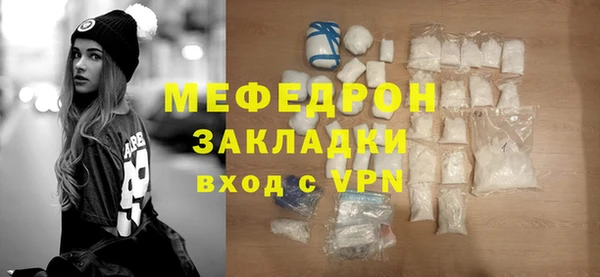 дурь Беломорск
