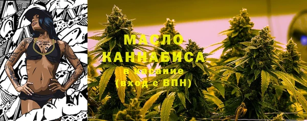 ешки Белоозёрский