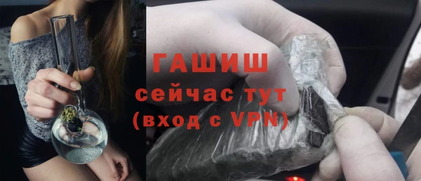 дурь Беломорск