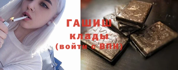 дурь Беломорск