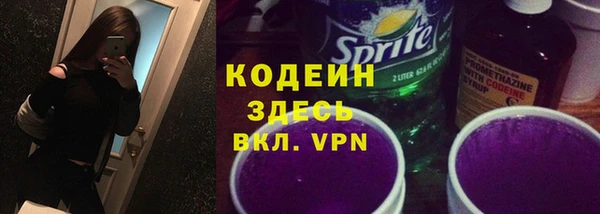 ешки Белоозёрский