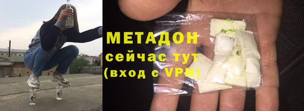 ешки Белоозёрский