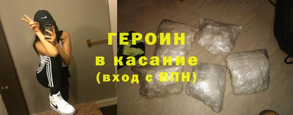 прущая мука Белокуриха