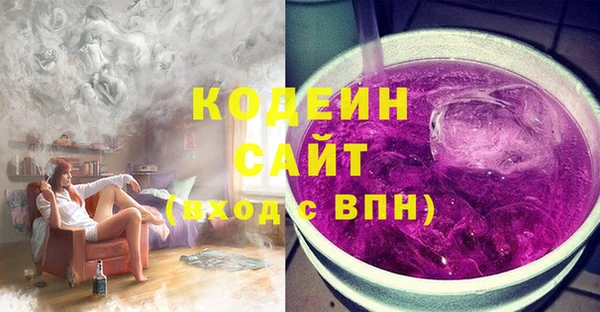 дурь Беломорск