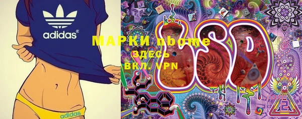 ешки Белоозёрский