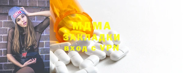 ешки Белоозёрский