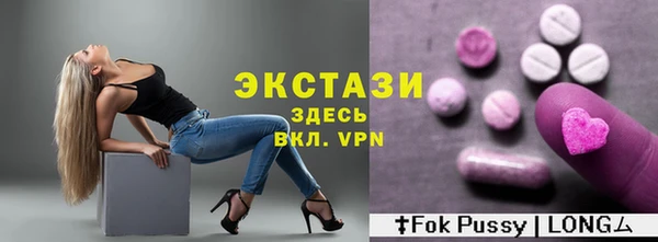 дурь Беломорск