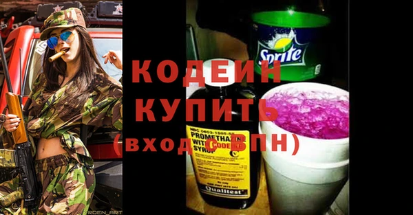 дурь Беломорск