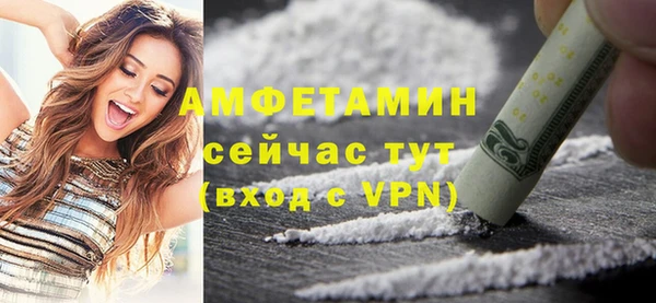 ешки Белоозёрский