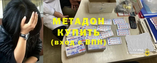 прущая мука Белокуриха