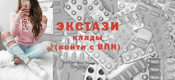 дурь Беломорск