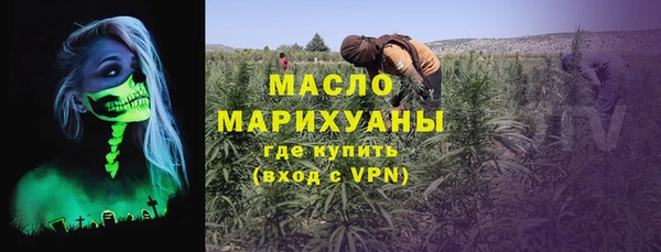 дурь Беломорск