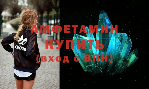 ешки Белоозёрский