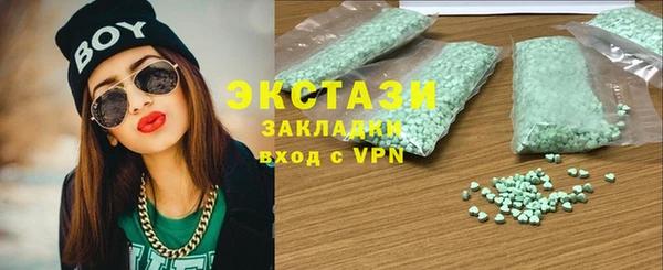 COCAINE Верея