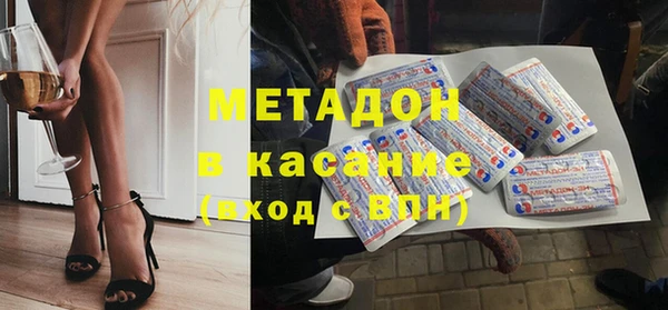 дурь Беломорск