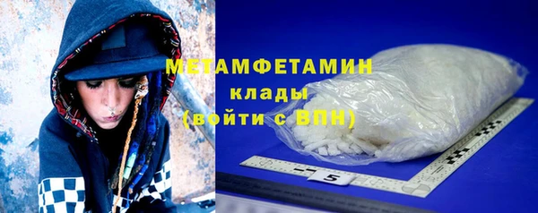 ешки Белоозёрский