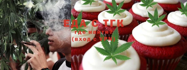 ешки Белоозёрский