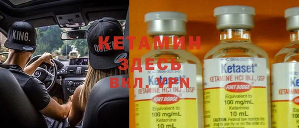 прущая мука Белокуриха