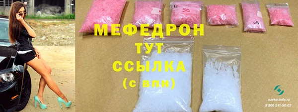 ешки Белоозёрский