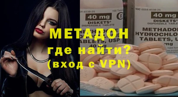 ешки Белоозёрский