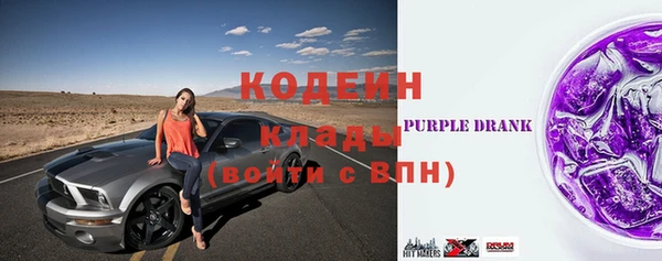 ешки Белоозёрский