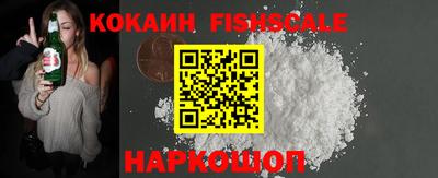 марихуана Балашиха