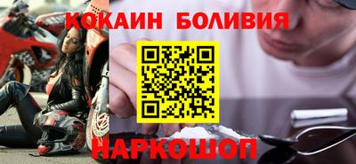сатива Балашиха