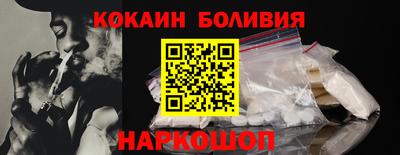 меф VHQ Балаково