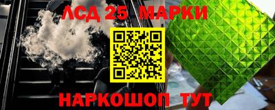 дживик Балахна