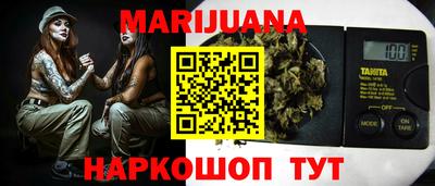 индика Балахна