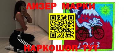 меф VHQ Балаково