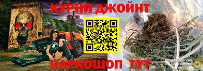 меф VHQ Балаково