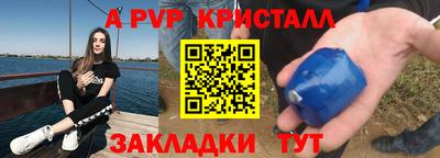 марихуана Балашиха