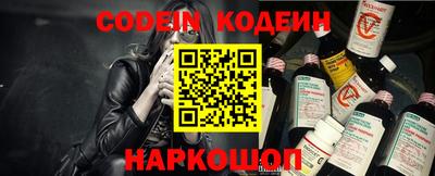 меф VHQ Балаково