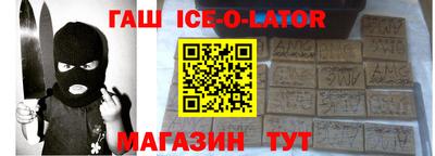 индика Балахна