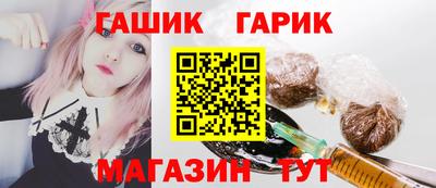 кокаин VHQ Балаково