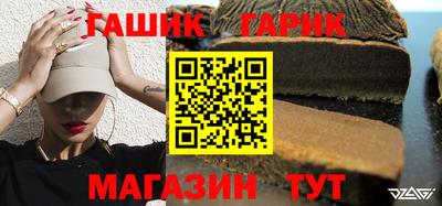 кокаин VHQ Балаково