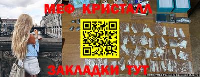дживик Балахна
