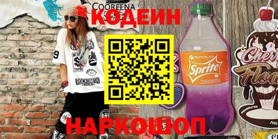меф VHQ Балаково