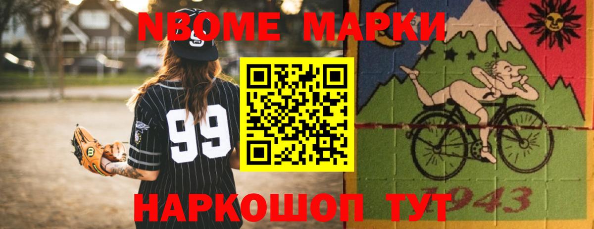 LSD-25 экстази ecstasy  Бугульма  LSD-25 экстази ecstasy 